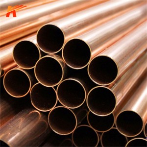 Precise Copper Tube High Quality Precision Manufacturing
