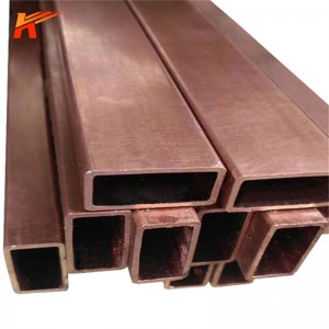 Super Lowest Price Copper Sheet Roll - Rectangle Copper Tube Supplier Preferential Price  – Buck