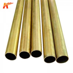 Seamless Brass Tube Manufacturer Round Square Full Size