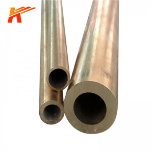 HSN62-1 Tin Brass Tube for Condensate Water