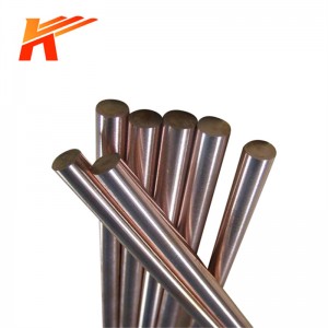 W75 W80 W90 High Conductivity Tungsten Copper Rod