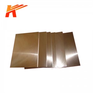 2022 China New Design Copper Steel Alloy - W80 W90 High Temperature Resistant Environmental Protection Tungsten Copper Plate  – Buck