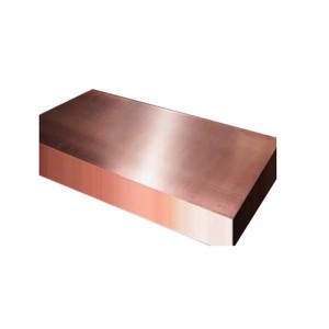 Qzr0.2 Qzr0.4 Zirconium Bronze Plate
