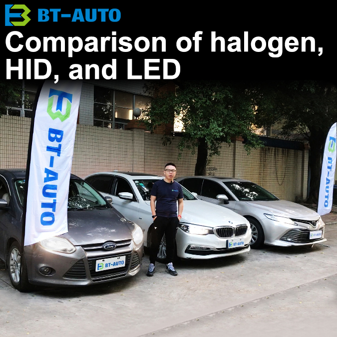 [PRODUIT] Comparaison de l'halogène, du HID, du projecteur LED spécial et de l'ampoule de phare LED
