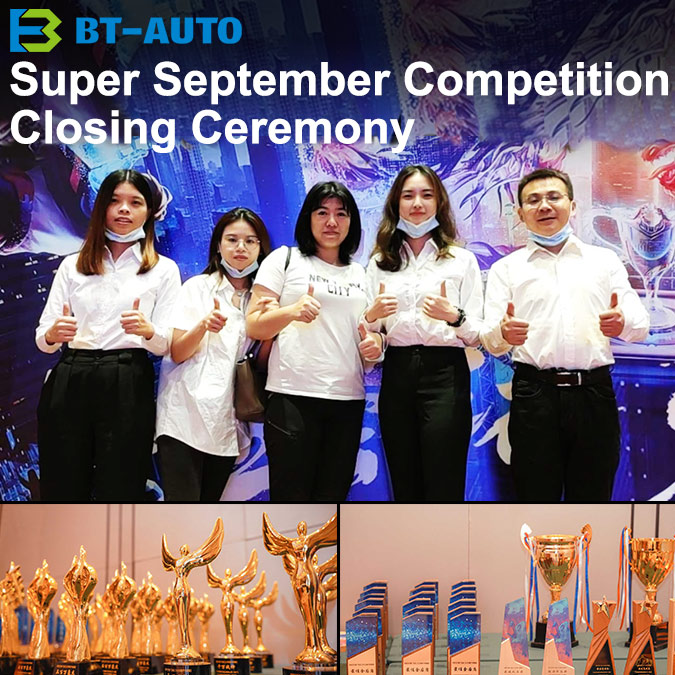 [ALIBABA] Alibaba Super September Competition Closing Ceremony