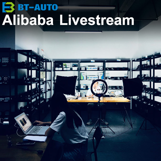[ALIBABA] Alibaba Livestream About X9 X8 LED Headlight Bulbs