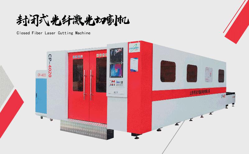 Why more and more manufacturers began to chase after fiber laser cutting machines