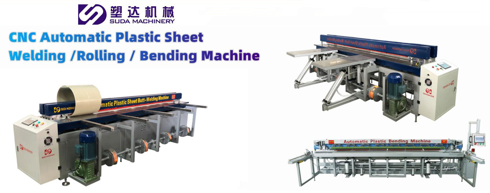 Facing the intricate butt welding machine market, how to choose?