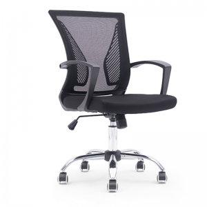 Model 2017 Ergonomic Backrest Multi-function Mechanism Office Chair