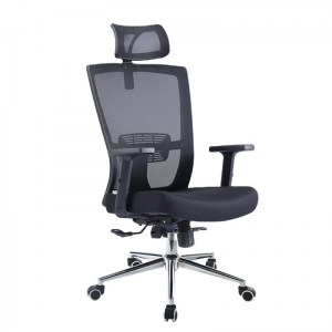 Model: 5020 Modern Luxury Ergonomic Executive Manager Office Chair