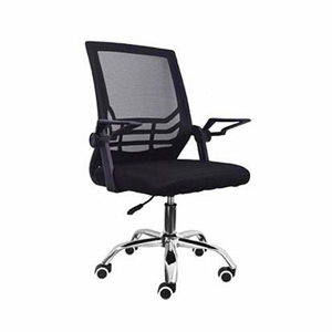 Model 2005 360 degree swivel and luxurious style office chair