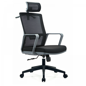 Model: 5041  Ergonomic Office Chair Computer Chair Desk Chair