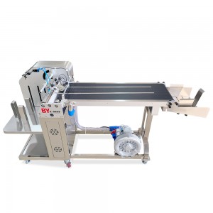New Delivery for High Speed Roll Feeder - Intelligent up-suction feeder BY-VF300-S – Baiyi
