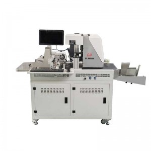 Sistema di alimentazione intelligente e stampa digitale BY-HF02-400C