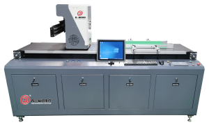 Advanced Intelligent feeding & digital printing system BY-HF02-800C Introduction