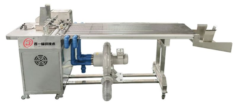 Bagong Intelligent friction feeder BY-HF04-400