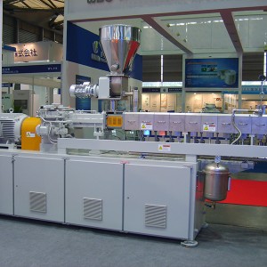 CTS-H Series Twin Screw Extruder
