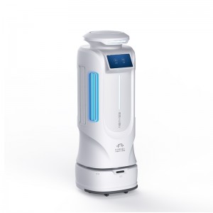 PriceList for Personal Robot - High Quality Chinese Hot Selling UVC Disinfection Robot for Hotel – AIBAYES