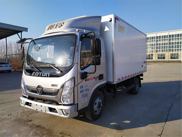 China Cheap price Multifunctional Road Maintenance Vehicles – Refrigerated truck – Ca-Long