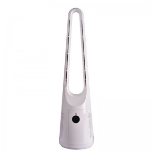 CBF-08C 2 in 1 Bladeless Air Purifying Cold Fan