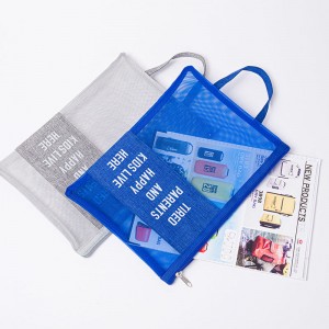 A4 અર્ધપારદર્શક પ્લાસ્ટિક ક્લિયર મેશ ગ્રીડ ઝિપર બેગ ફાઇલ ફોલ્ડર્સ પેપર ઓર્ગેનાઇઝર ડોક્યુમેન્ટ બેગ ટોઇલેટરી પાઉચ નોટબુક મનિલા એન્વલપ્સ લેટર સાઈઝ કેસ માટે હેન્ડલ સાથે ઝિપર ક્લોઝર સાથે