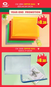 Camei year-end seasonal special offers Christmas promotion polyester zipper bag China OEM manufacture supplies
