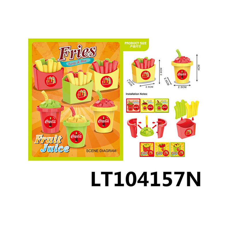 French Fries 104157N