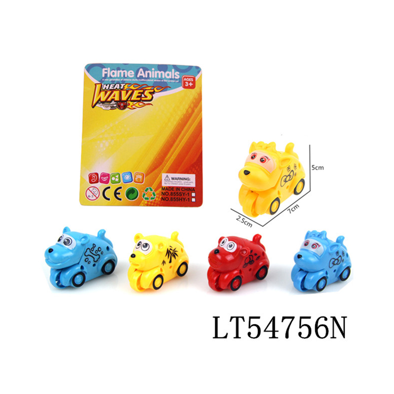 Friction Toys 54756N