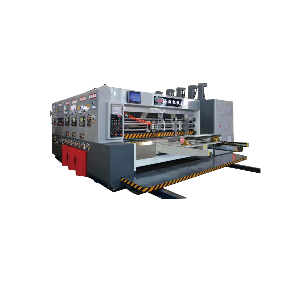Hot Selling for Die Cutting And Creasing Machine - ZYKM High speed printing slotting die cutting machine – Canghai