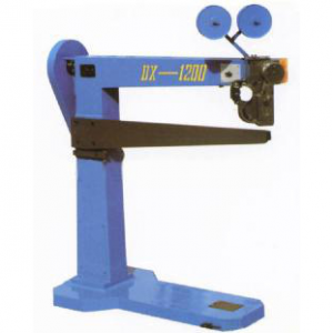 Chinese wholesale Automatic Stitcher Machine - Carton Box Stapler Stitching Machine – Canghai
