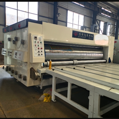 Low price for Die Cutting Machine For Paper - Semi-Automatic Printing Slotting Die Cutting Machine – Canghai