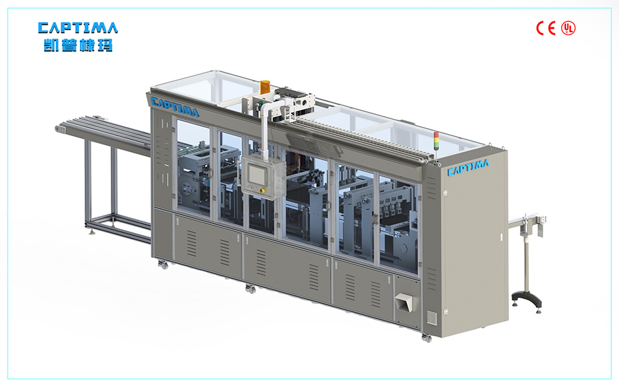 High Speed Primary Packaging Capsule CFM-1 Captima Filling And Sealing Machine K-Cup One Line Featured Image