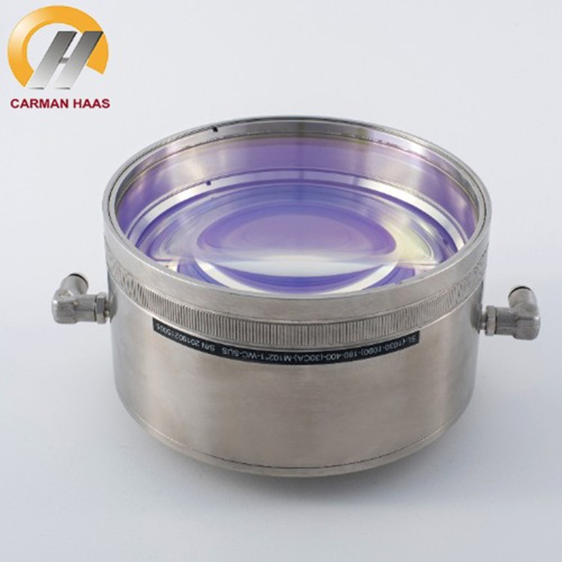 Massive Selection for Fiber Laser Welding Aluminum - Welding F-theta Lenses for galvo head laser welding machine supplier china – HAAS