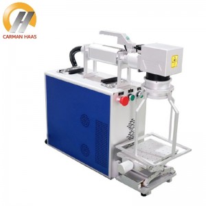 Portable Mini Fiber Laser Marking Machine Supply in China