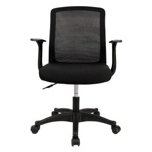 Mid Back Desk Chair with Breathable Mesh Task C...