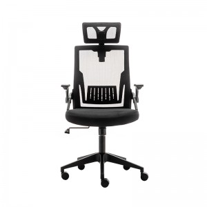 8731 Black, office swivel chair ergonomic chair