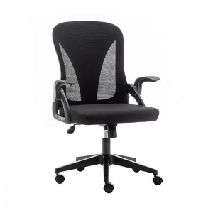 Foldable Backrest Mesh Computer Chair with Lumbar Support