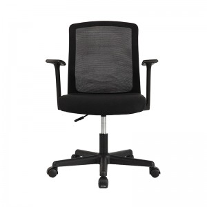 Mesh Task Computer Chair for Office Desk, Black