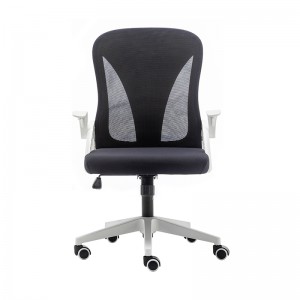 No moq limited factory sales cheap price ergonomic folding adjustable swivel office and home mesh chairs