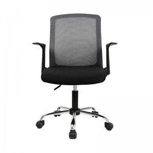 Office Chair Staff Student Home Computer Chair Mesh Lifting Swivel Chair