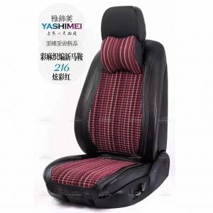 Factory Price Black Leather Interior – Car Seat Covers – Bensen