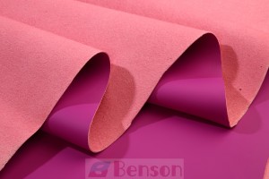 Manufacturing Companies for Premium Pu Leather Material – PU Leather Microfiber Manufacturer for Cars – Bensen