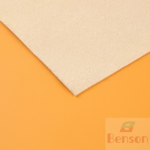 Excellent Quality PU PVC Leather – PU Manufacturer for Cars – Bensen
