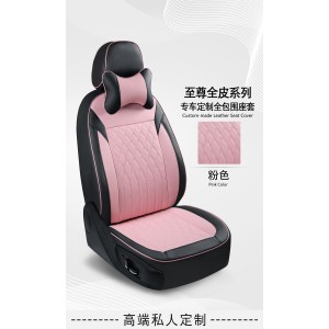 Synthetic Leather Seat Covers Full Set with Waterproof Leather Custom Fit for Hyundai