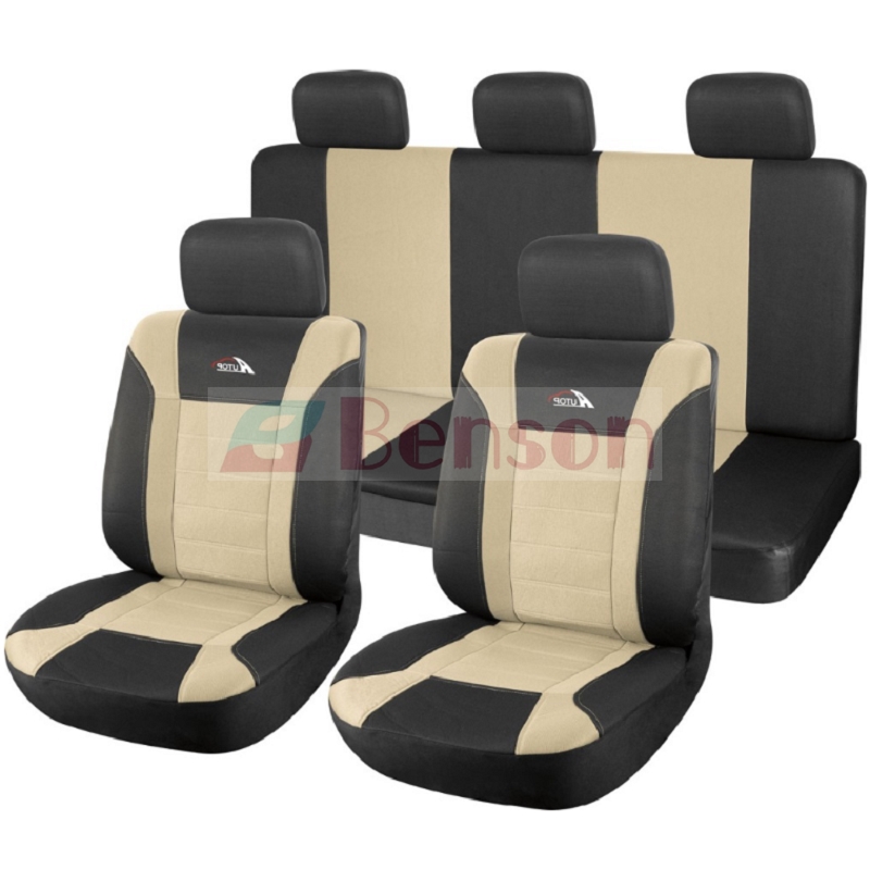 car seat cover 1