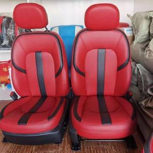 Good Quality Pu Faux Leather - PU  manufacturer for cars – Bensen