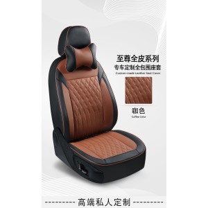 Abrasion-resistant Synthetic Leather Full Set of Seat Covers for Toyota