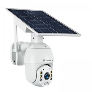 ʻO HD WiFi Solar Camera Security Surveillance IP Cameras Model JSL-120BW