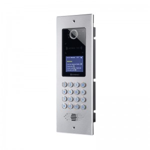 Daptar Harga Murah pikeun 4-Kawat 7 ″ 1080P Toél Tombol Apartemen Leutik Video Doorphone Intercom Set pikeun 4 Kulawarga