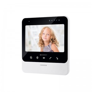 Discount wholesale Doorbell With Intercom And Camera - 7″ Digital Color Indoor Unit Monitor Model B35 – CASHLY